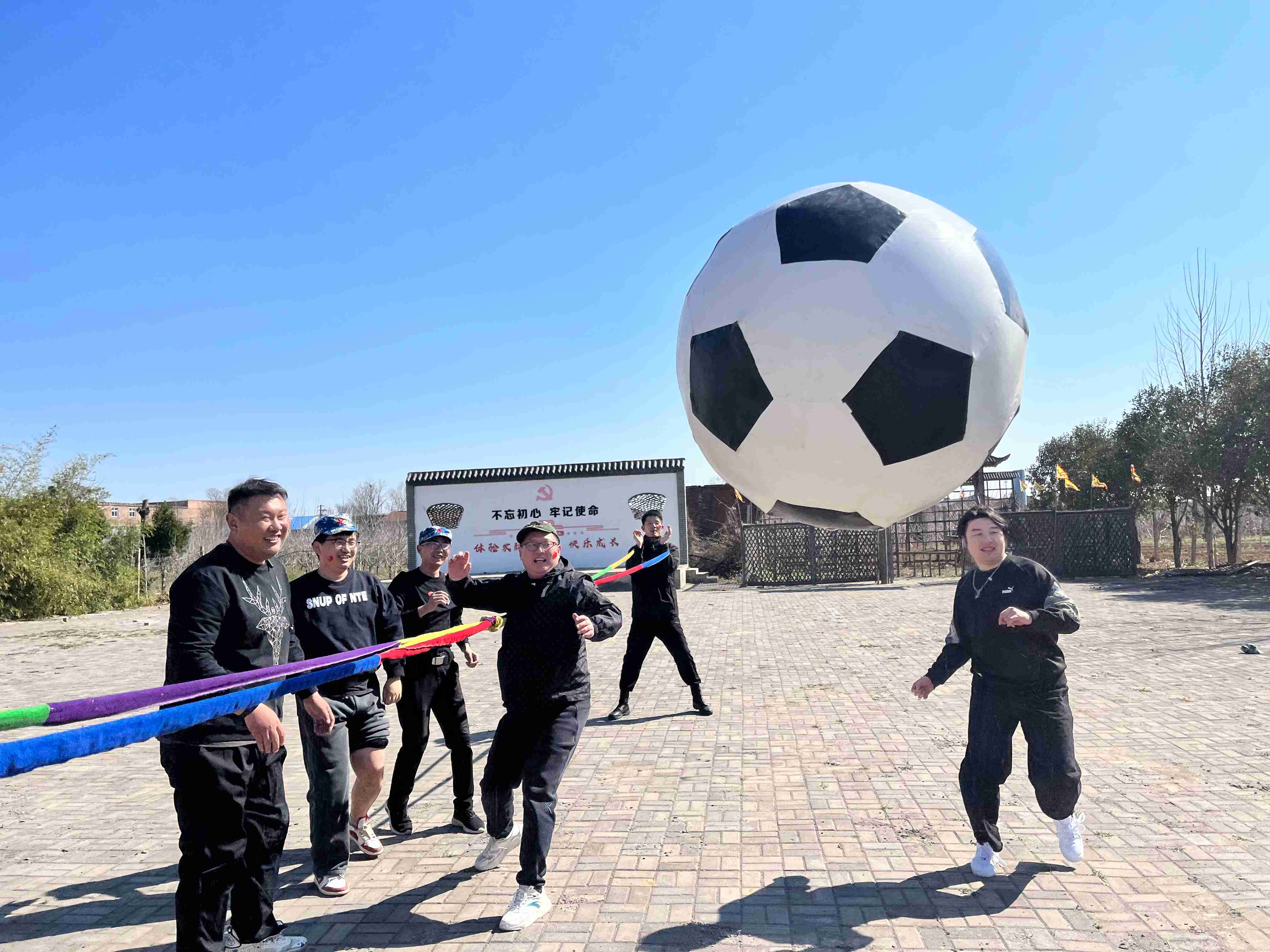 一路同行感恩有你 凝心聚力共筑未來(圖2)